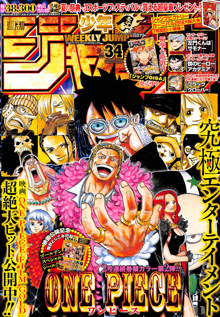 Weekly Shonen Jump 34 2016.