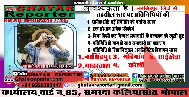 सास-बहू में हुआ झगड़ा तो बहू ने भाई और बहनोई से सास का कराया अहरण, हत्या कराने जा रही थी बहू।