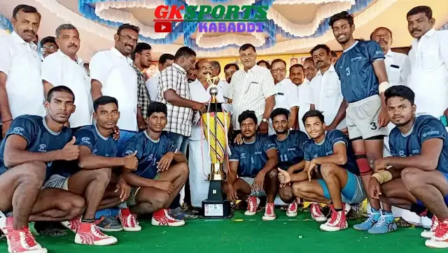 Erode Kabaddi Match Live Update