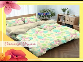 Qios Sprei  s Neesha