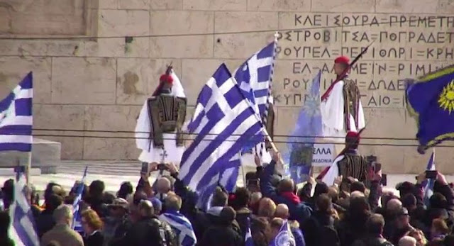 Η Αστυνομία είδε “σχέδιο εισβολής - κατάλυσης της Δημοκρατίας”!