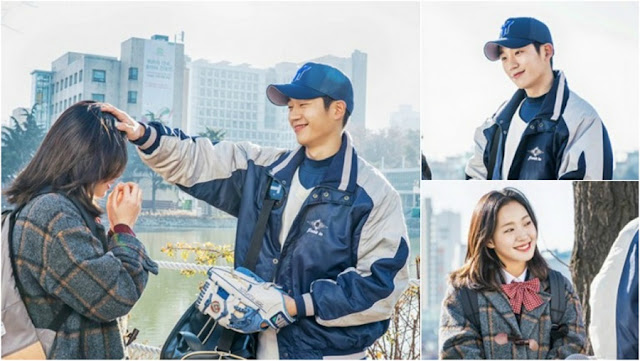 Jung Hae In dan Kim Go Eun Goblin