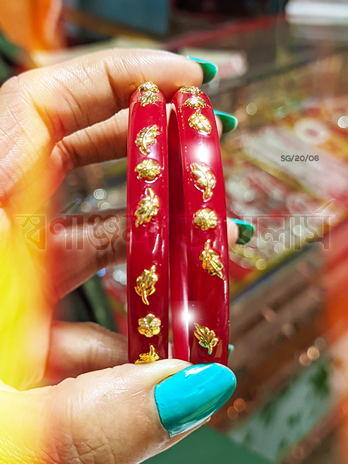 ৫ আনা সোনার পলা বাধানো দেখুন (5 Grams Latest Pola Gold Bangles Badhano) 18/21/22 Karat KDM Price in Bangladesh Buy Online