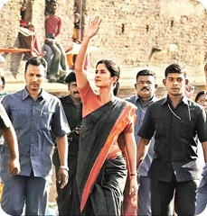 hot katrina rajneeti