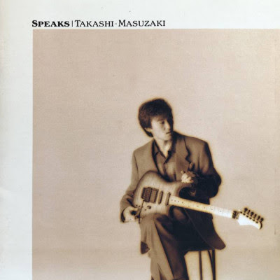 [Album] 増崎孝司 – Speaks (1990.08.21/Flac/RAR)