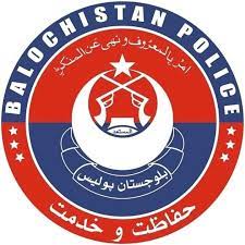 Balochistan Police Jobs 2022 - www.balochistanpolice.gov.pk application form 2022 - https://balochistanpolice.gov.pk/jobs