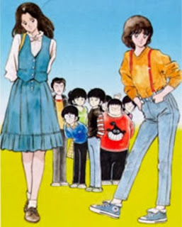 みゆき  |  Miyuki  |  Vacaciones de verano  |  Tommy et Magalie  |  Salut les filles  |  Tommy e Miyuki  |  Mitsuru Adachi  |  ميوكا  |  Miyuki Forever Selection ا