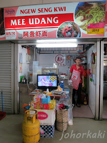 Singapore-Prawn-Mee-Johor-Bahru