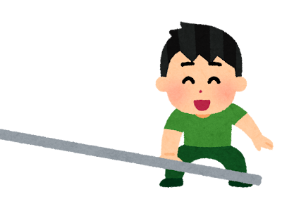 上 イラスト てこを利用し���道具 236200-イラスト てこ���利用した道具
