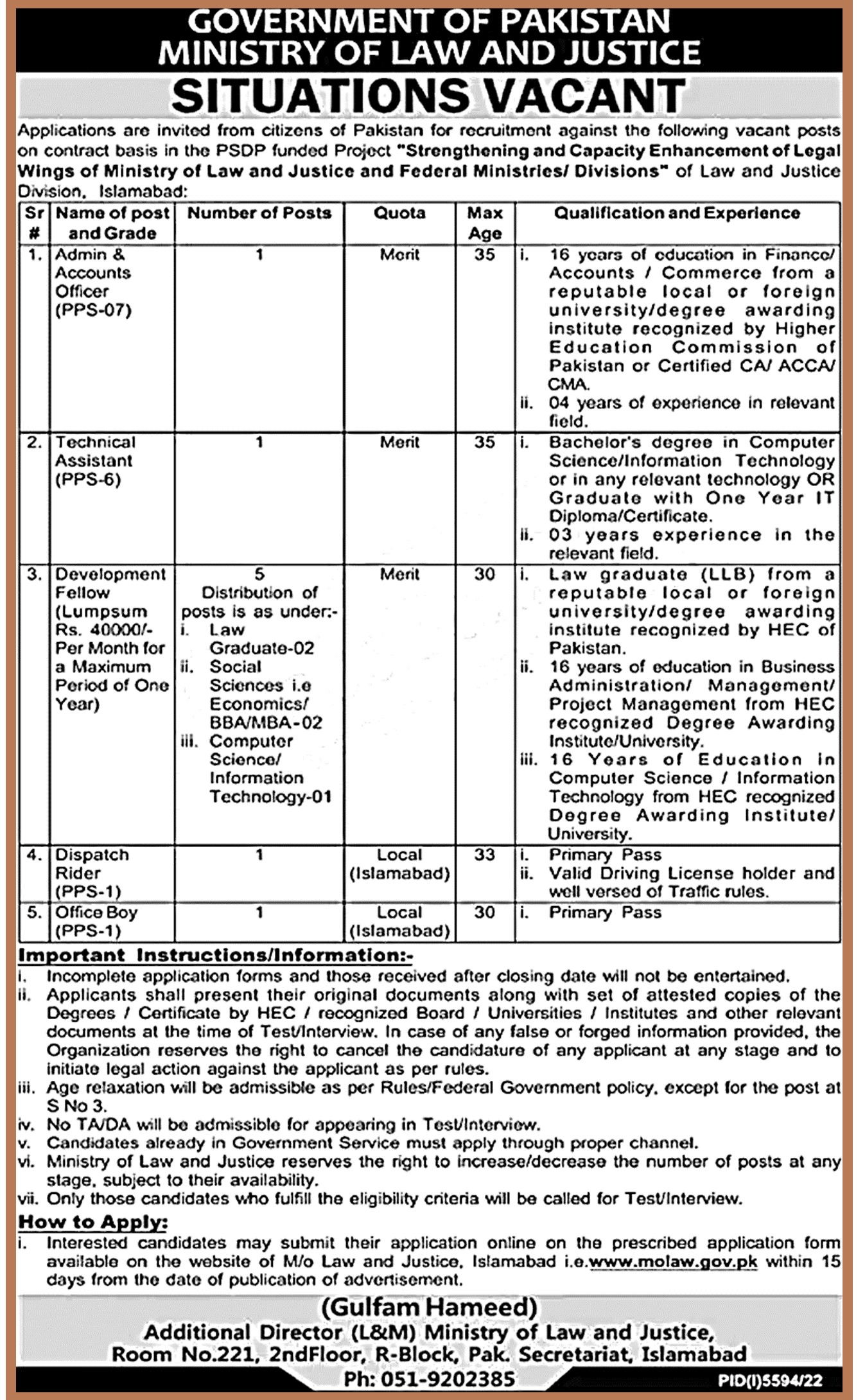 Ministry of Law and Justice MOLAW Jobs 2023 | Form at www.molaw.gov.pk | www.nokripao.com