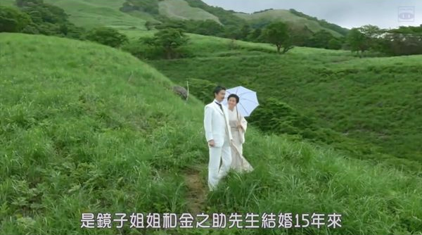 日劇 夏目漱石之妻 尾野真千子 長谷川博己主演