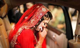 सपने में दुल्हन को रोते देखना, sapne me dulhan ko rote dekhna dulhan ka rone ka photo