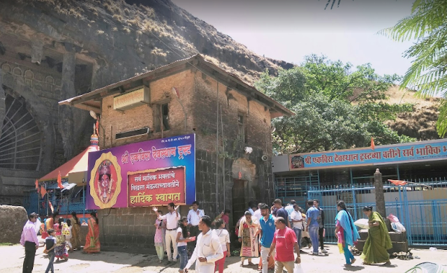 Ekvira Temple near Lonavala Pune