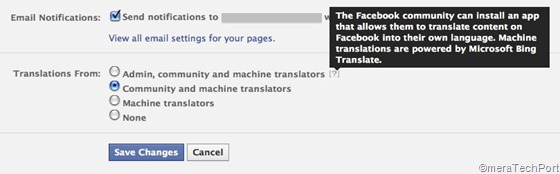 FBBingTrans