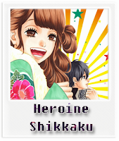 http://vittoriabrasil.blogspot.com.br/2014/02/resenha-heroine-shikkaku_4.html