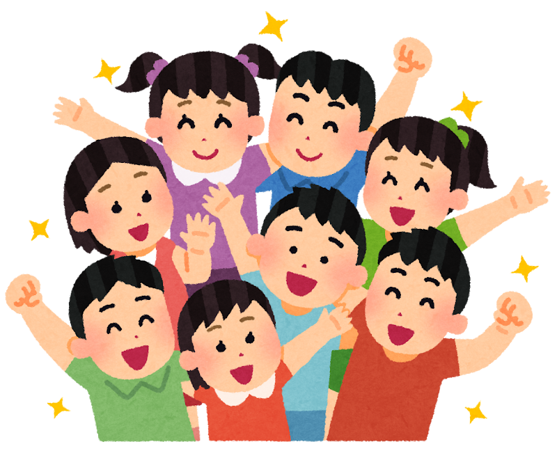 集合している人たちのイラスト 子供 かわいいフリー素材集 いらすとや