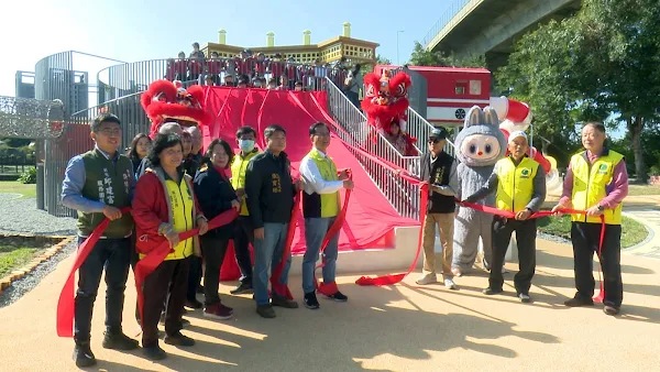 ▲彰化景觀公園特色遊戲場舉行啟用儀式。（記者林明佑翻攝）