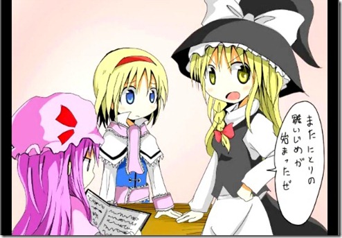 photo12