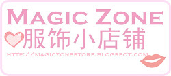 Magic Zone