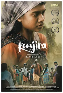 kenjira malayalam movie 2020 watch online, kenjira malayalam movie download, kenjira full movie, kenjira malayalam movie trailer, kenjira malayalam movie 2020, filmy2day