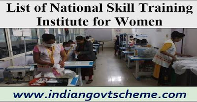 National Skill Training Institute for Women
