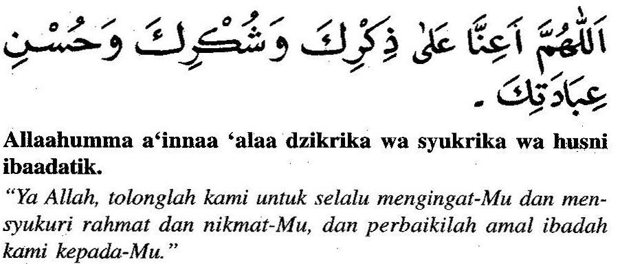 Soalan Isi Tempat Kosong Bahasa Melayu Tingkatan 1 - Kuora v