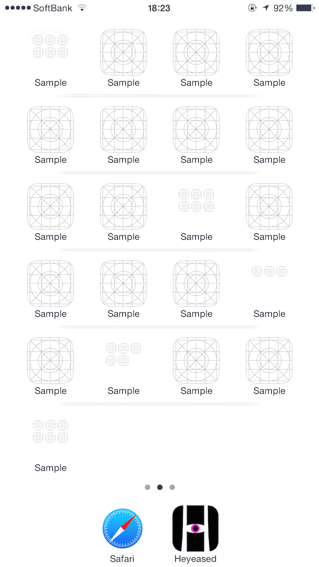 不思議なiphone壁紙のブログ 14