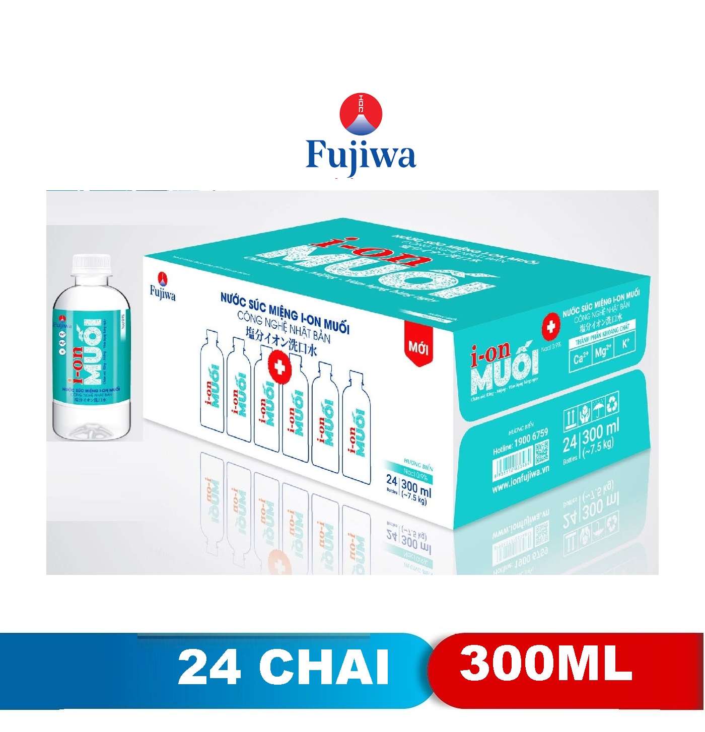 súc miệng muối biển fujiwa chai nhỏ 300ml