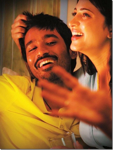Dhanush Shruti Hassan 3 Movie First Look