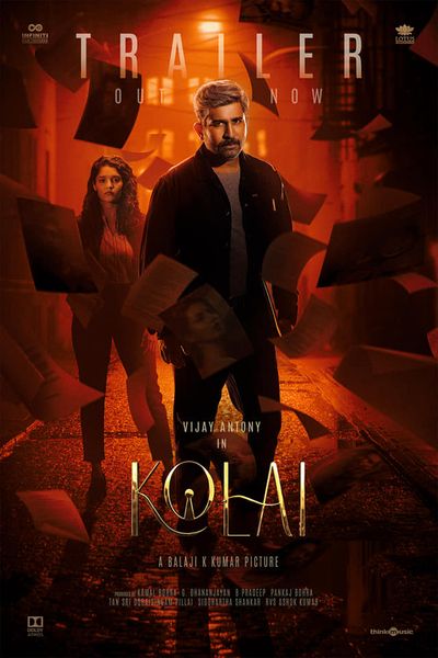 Kolai 2022 Tamil Movie Star Cast and Crew - Here is the Tamil movie Kolai 2022 wiki, full star cast, Release date, Song name, photo, poster, trailer.