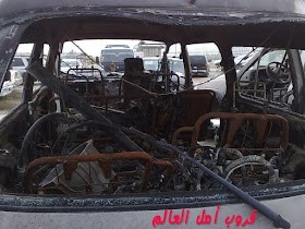 Quran did not Burn inside the burning Car @ untuk sesama insan