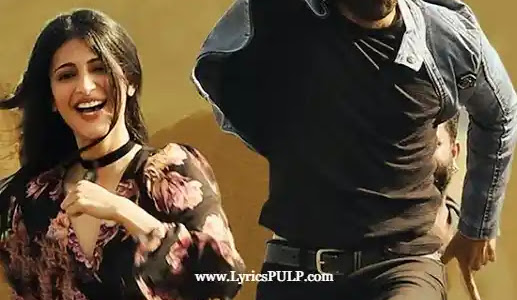 BALEGA TAGILAVEY BANGARAM LYRICS In Telugu & English - KRACK Song Lyrics