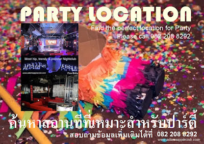 PARTY LOCATION Rent for Party: Find the perfect location for Party