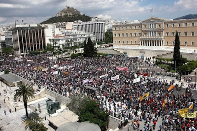 Στην Βουλή το «Μνημόνιο 3»