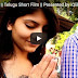 Love problem || Telugu Short Film 