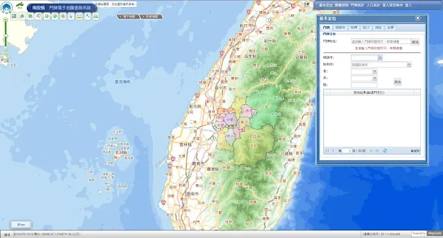 南投縣門牌電子地圖查詢系統介面-EricZhang