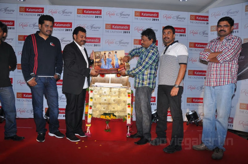 RGV Launches Kalamandir Calendar  Photo Gallery leaked images