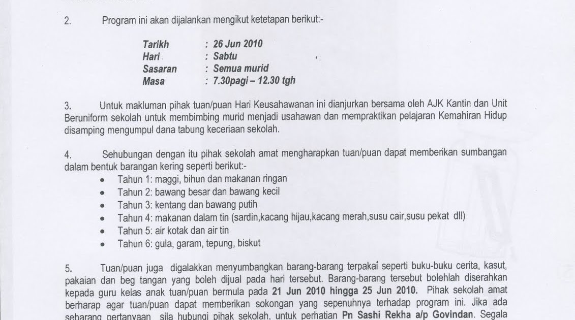 Surat Makluman Hari Keusahawanan