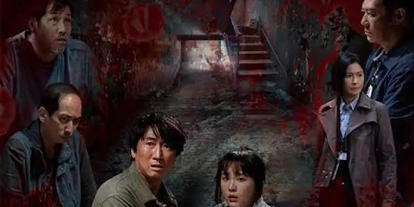 Movie: A Murder Erased (2022) Chinese 