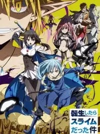 Tensei Shitara Slime Datta Ken Batch Subtitle Indonesia