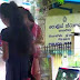 காதலனின் பாலியல் தொல்லையால் பொலிஸ் நிலையம் சென்ற சிறுமிக்கு முத்தமிட்ட கான்ஸ்டபிள்!
