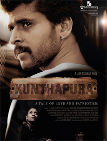 Kunthapura  malayalam movie review,preview