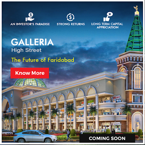 Galleria High Street