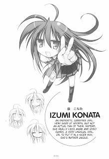 Lucky Star chapter 1