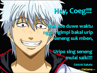 Gintoki Sakata Quotes