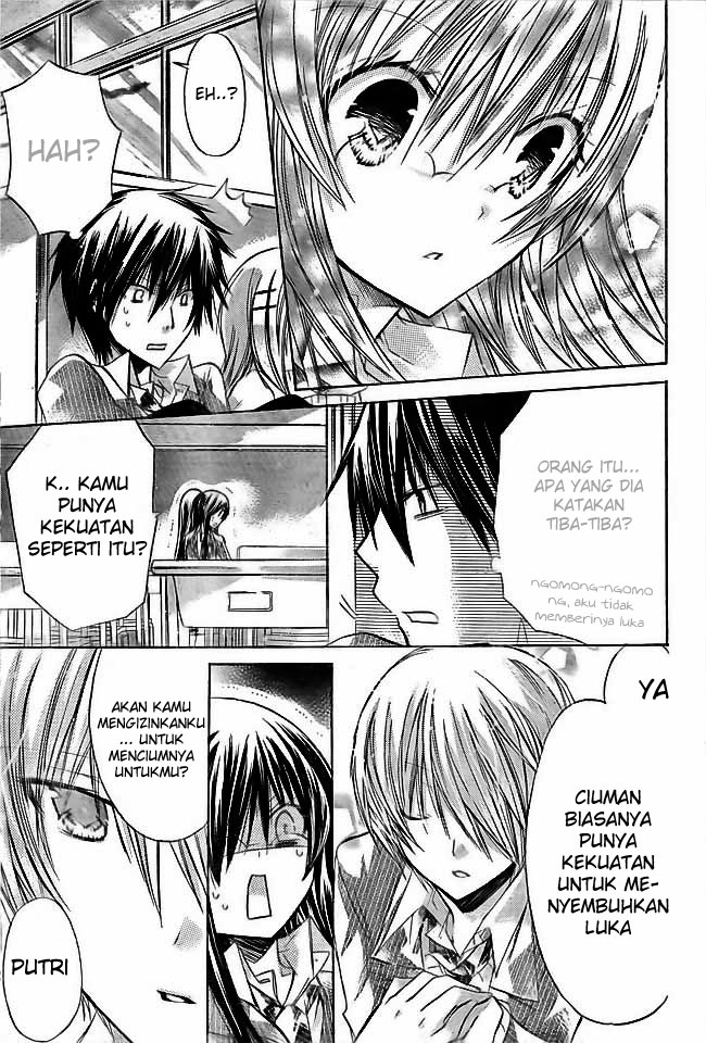 Shoujo Manga XX Me! Page 25... Please Wait!