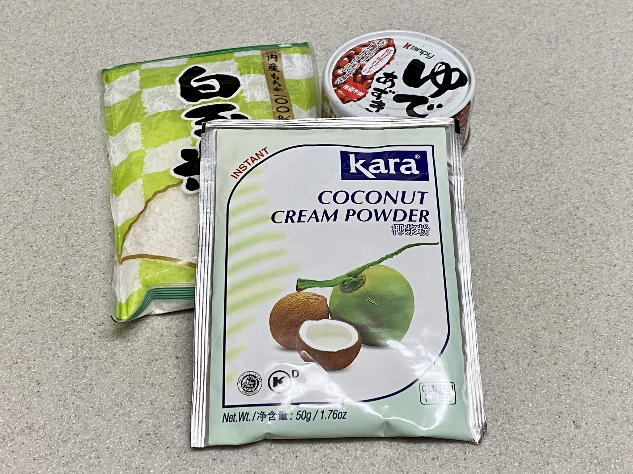 楽しい毎日の美味しい週末 硬いアボカドの調理法とココナッツミルクぜんざい 毎日食堂 つくってみた 楽しい毎日の美味しい週末 硬いアボカドの調理法とココナッツミルクぜんざい 毎日食堂 つくってみた