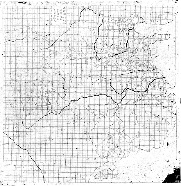 Yuji Tu, mapa medieval de China.