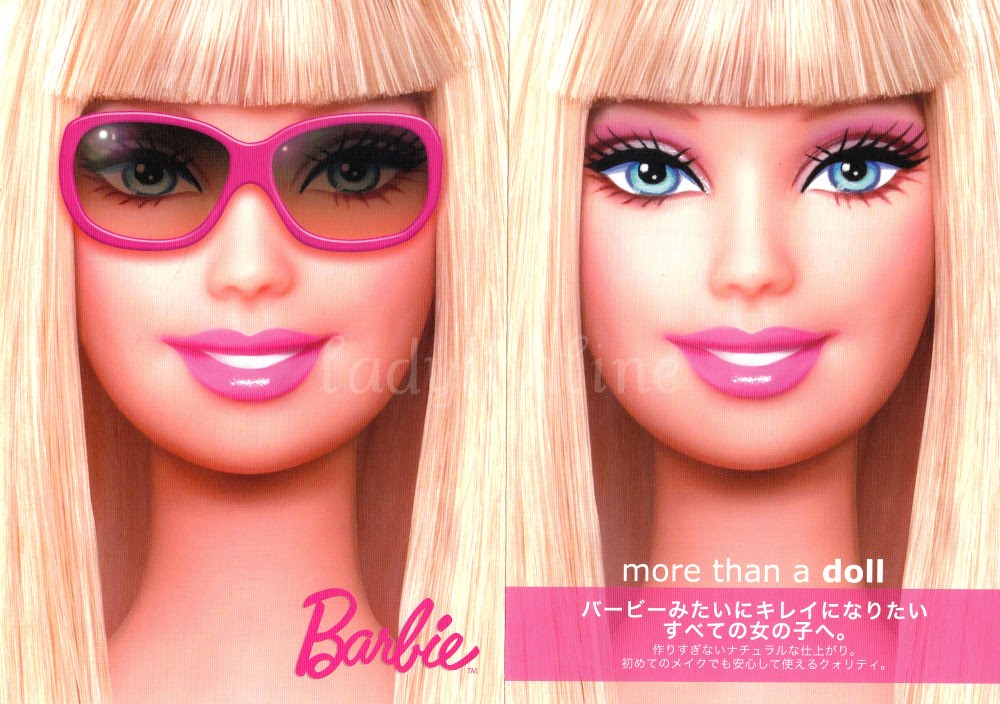 barbie makeup tutorial. BARBIE MAKEUP, JAPAN