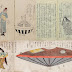200여년 전의 이 그림은 일본 동부 해변의 UFO 를 묘사하고 있다